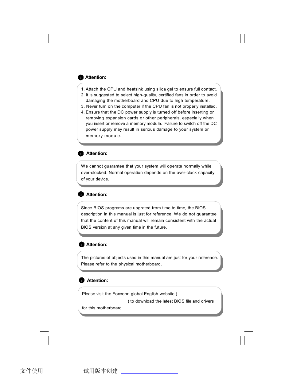 Foxconn P35AX-S User Manual | Page 5 / 44