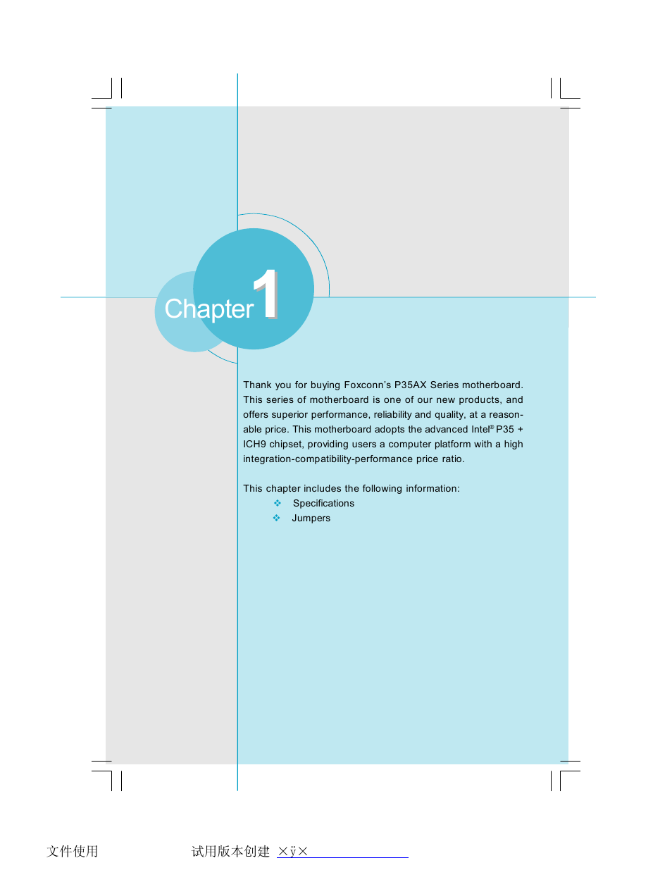 Chapter | Foxconn P35AX-S User Manual | Page 7 / 44