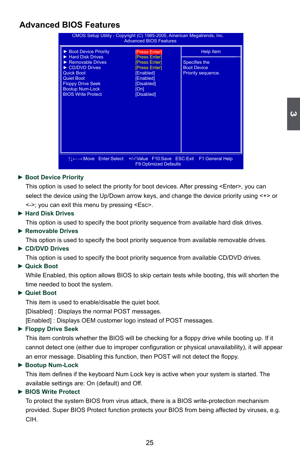 Advanced bios features | Foxconn ELA User Manual | Page 32 / 117