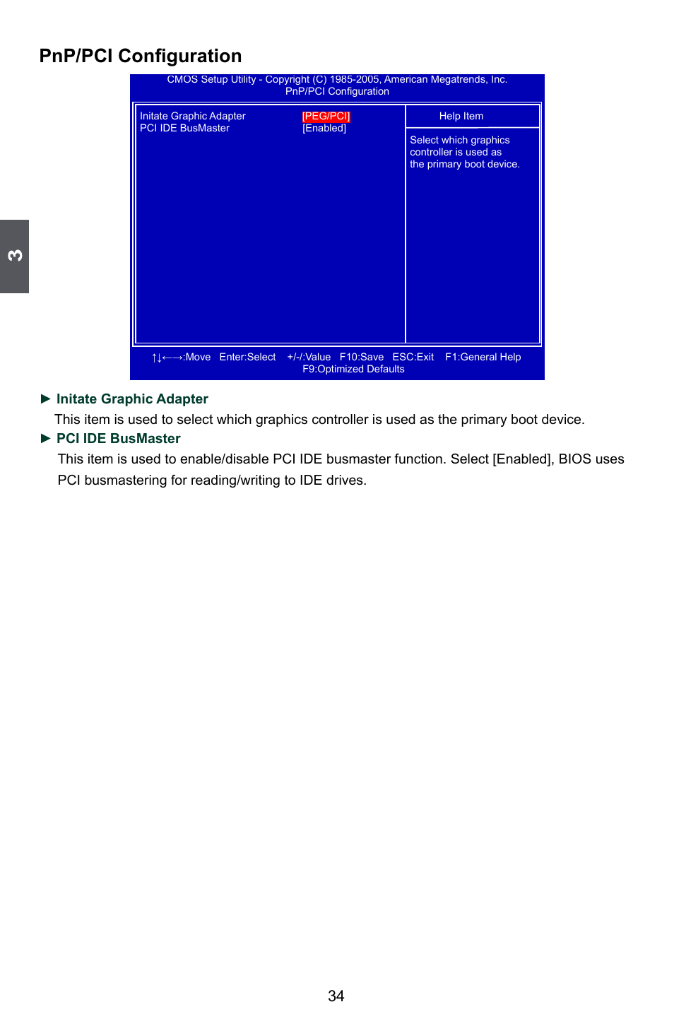 Pnp/pci configuration | Foxconn ELA User Manual | Page 41 / 117