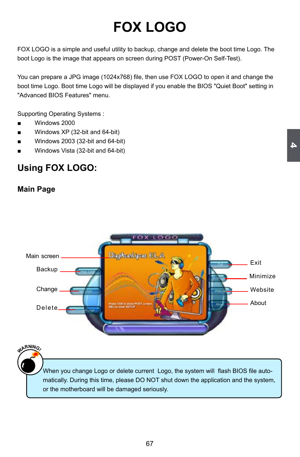 Fox logo, Using fox logo | Foxconn ELA User Manual | Page 74 / 117