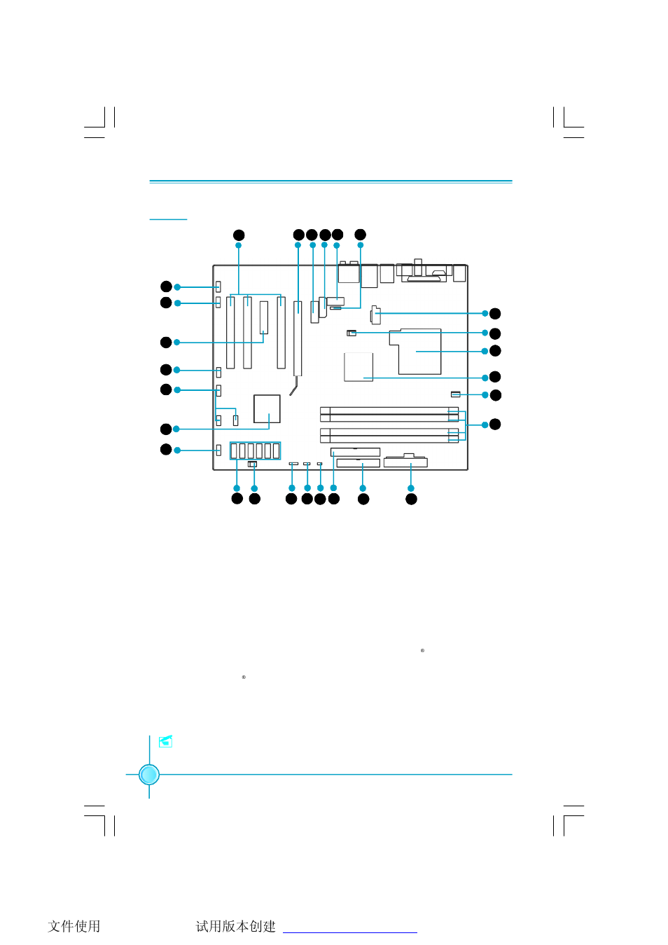 Foxconn P9657AA-8EKRS2H User Manual | Page 11 / 66