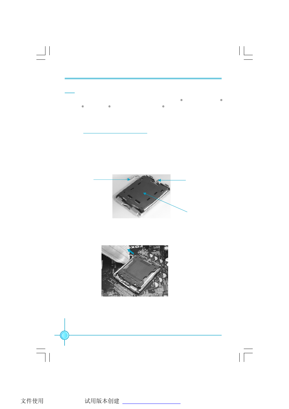 Foxconn P9657AA-8EKRS2H User Manual | Page 15 / 66