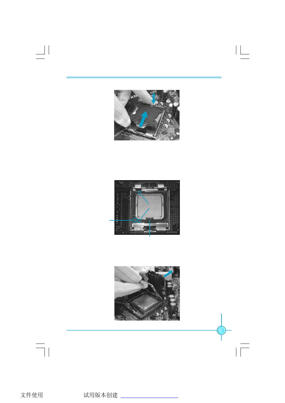 Foxconn P9657AA-8EKRS2H User Manual | Page 16 / 66