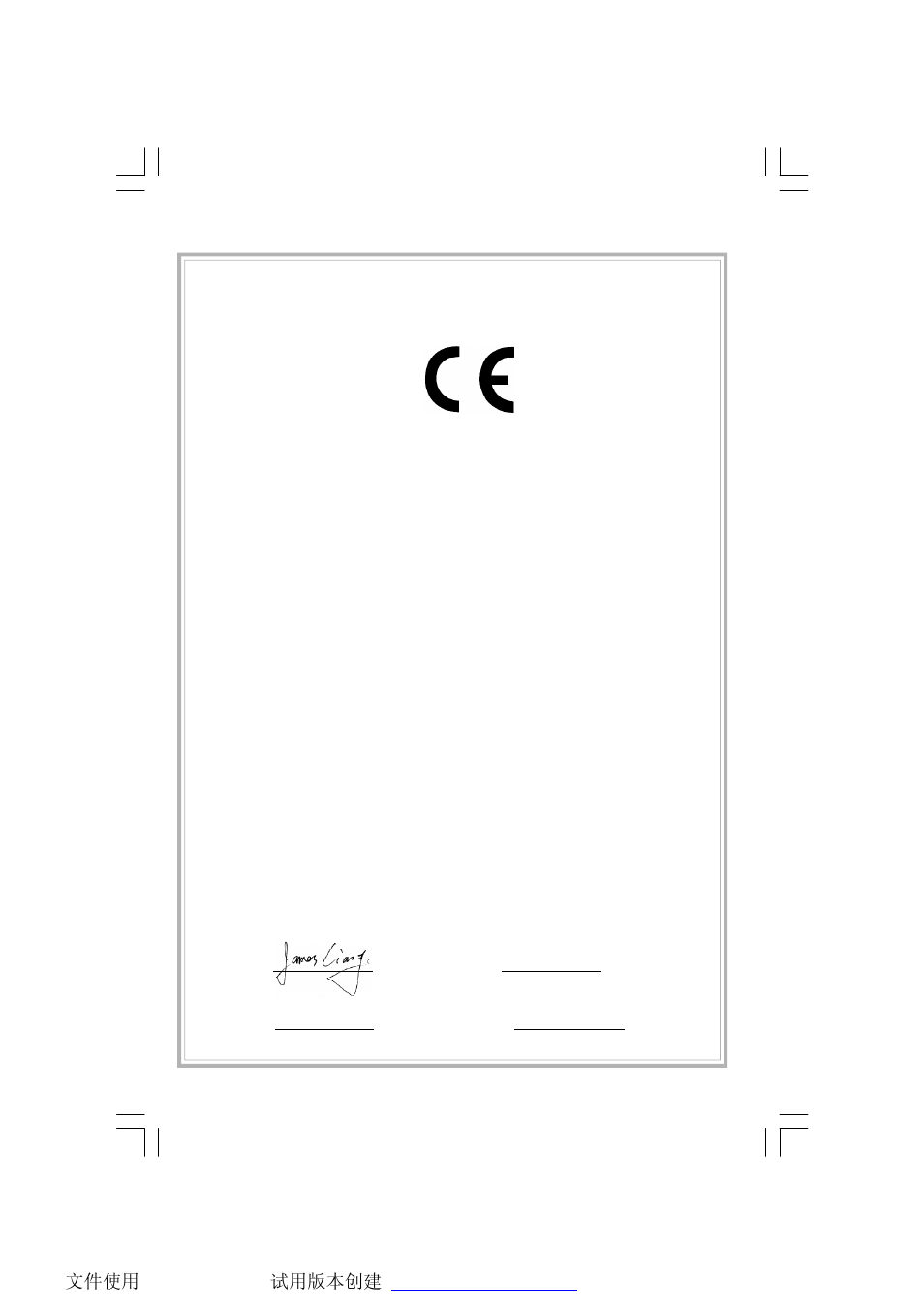 Declaration of conformity | Foxconn P9657AA-8EKRS2H User Manual | Page 2 / 66