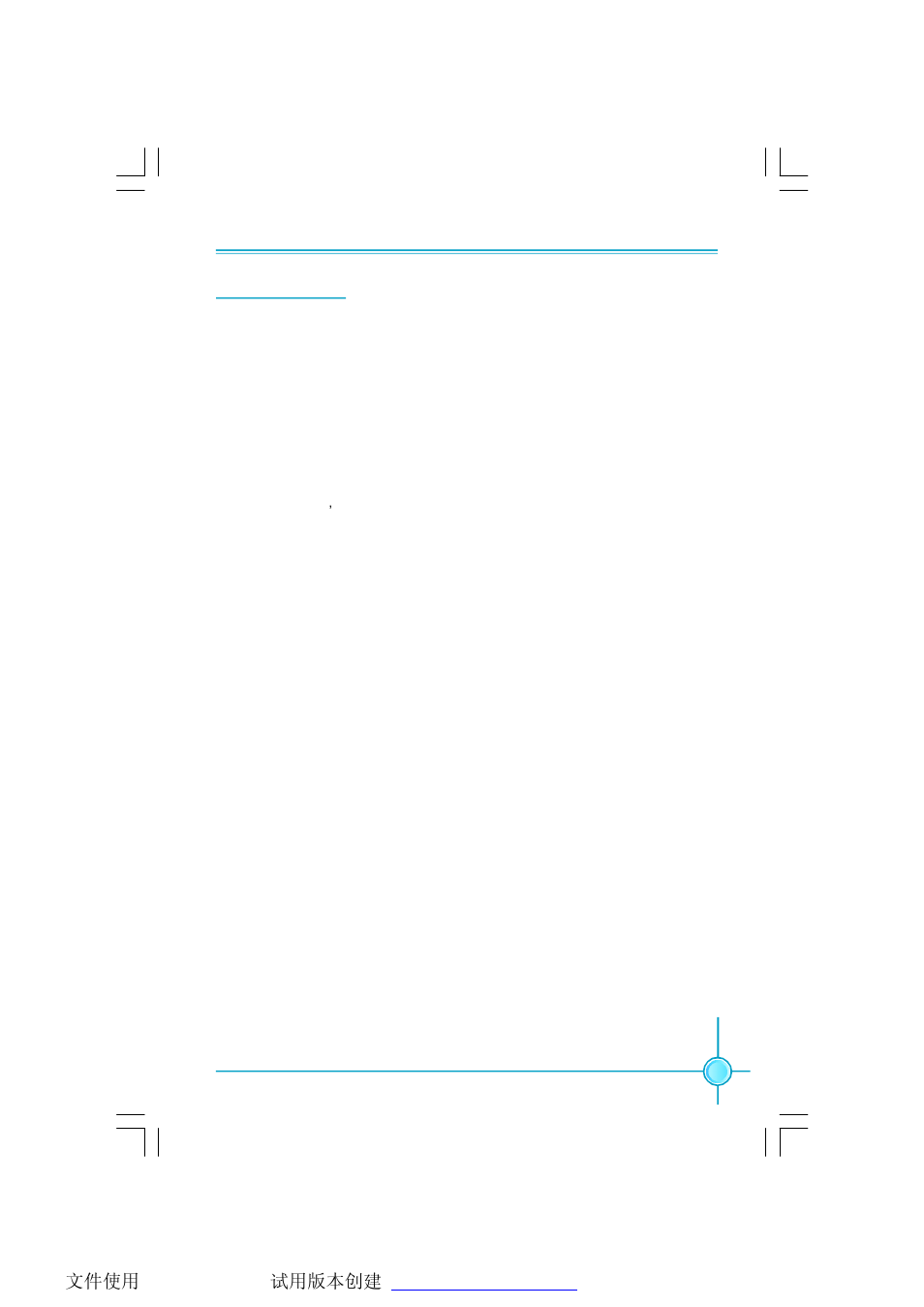 Foxconn P9657AA-8EKRS2H User Manual | Page 20 / 66