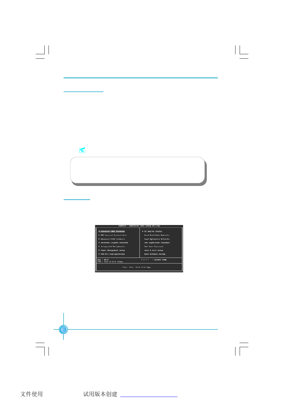 Foxconn P9657AA-8EKRS2H User Manual | Page 27 / 66