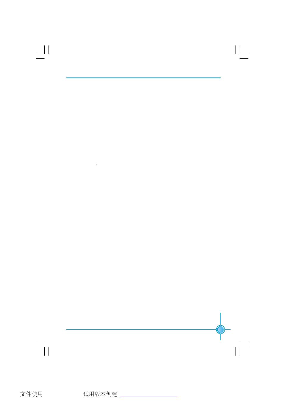 Foxconn P9657AA-8EKRS2H User Manual | Page 28 / 66