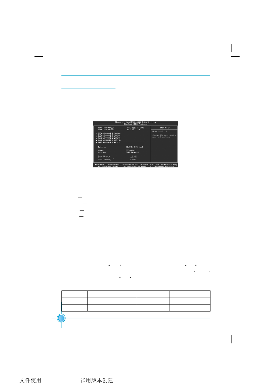 Foxconn P9657AA-8EKRS2H User Manual | Page 29 / 66