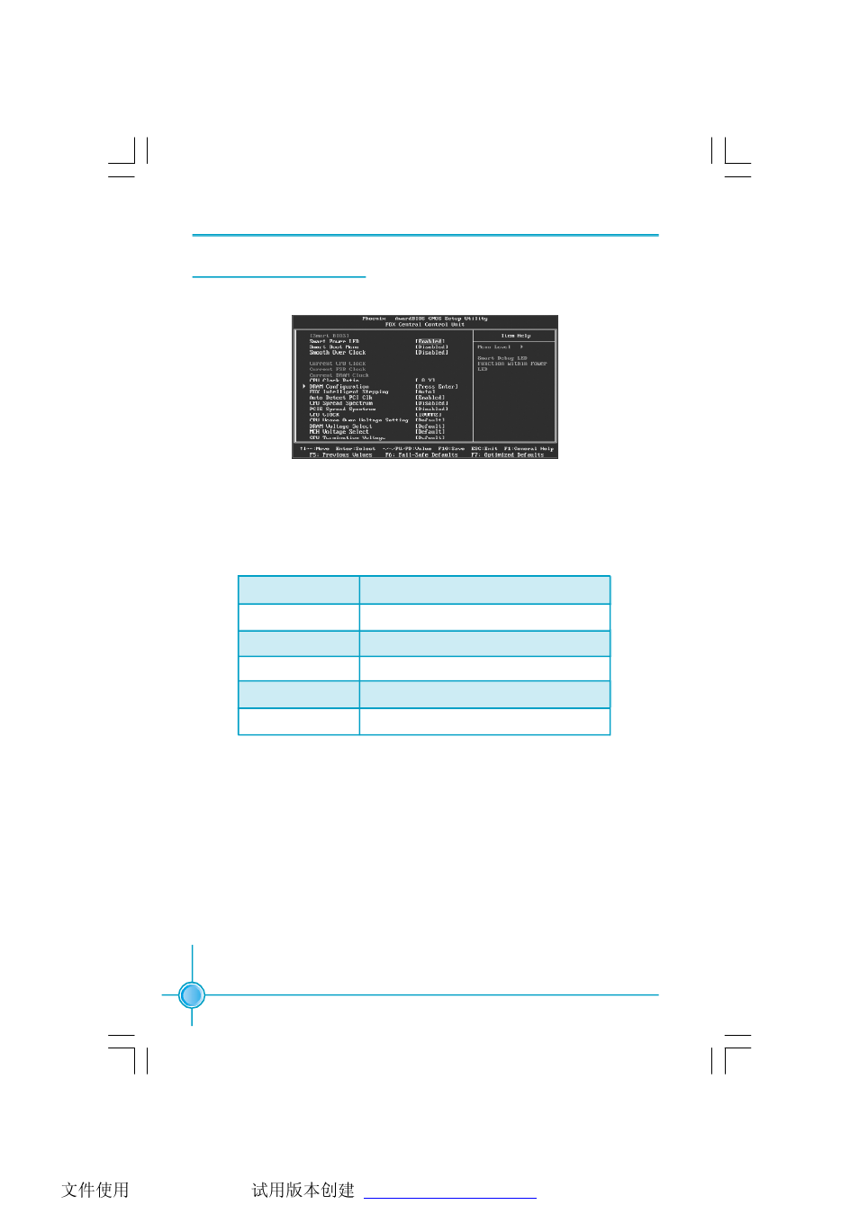 Foxconn P9657AA-8EKRS2H User Manual | Page 31 / 66