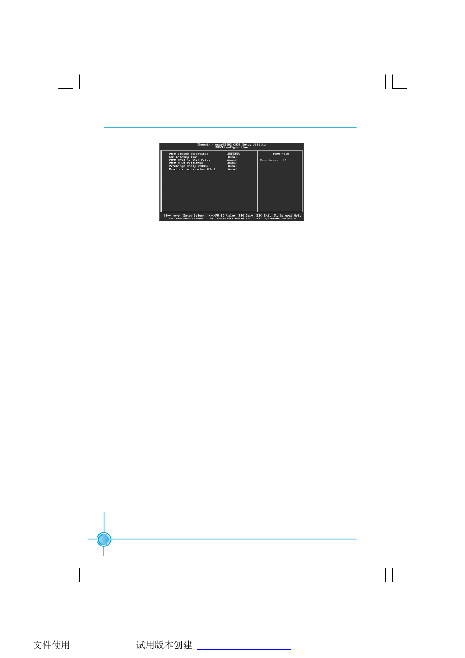 Foxconn P9657AA-8EKRS2H User Manual | Page 33 / 66