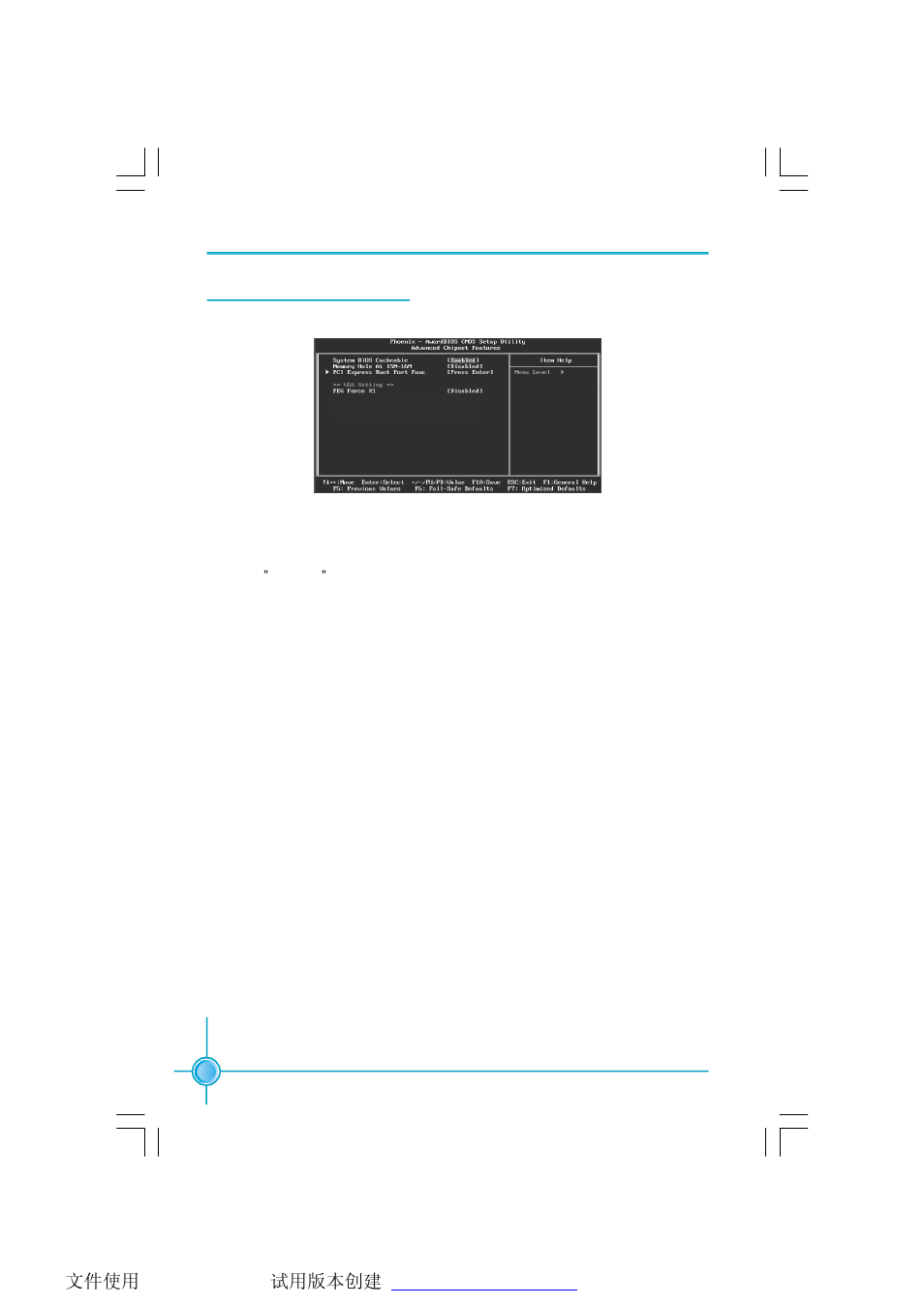 Foxconn P9657AA-8EKRS2H User Manual | Page 37 / 66