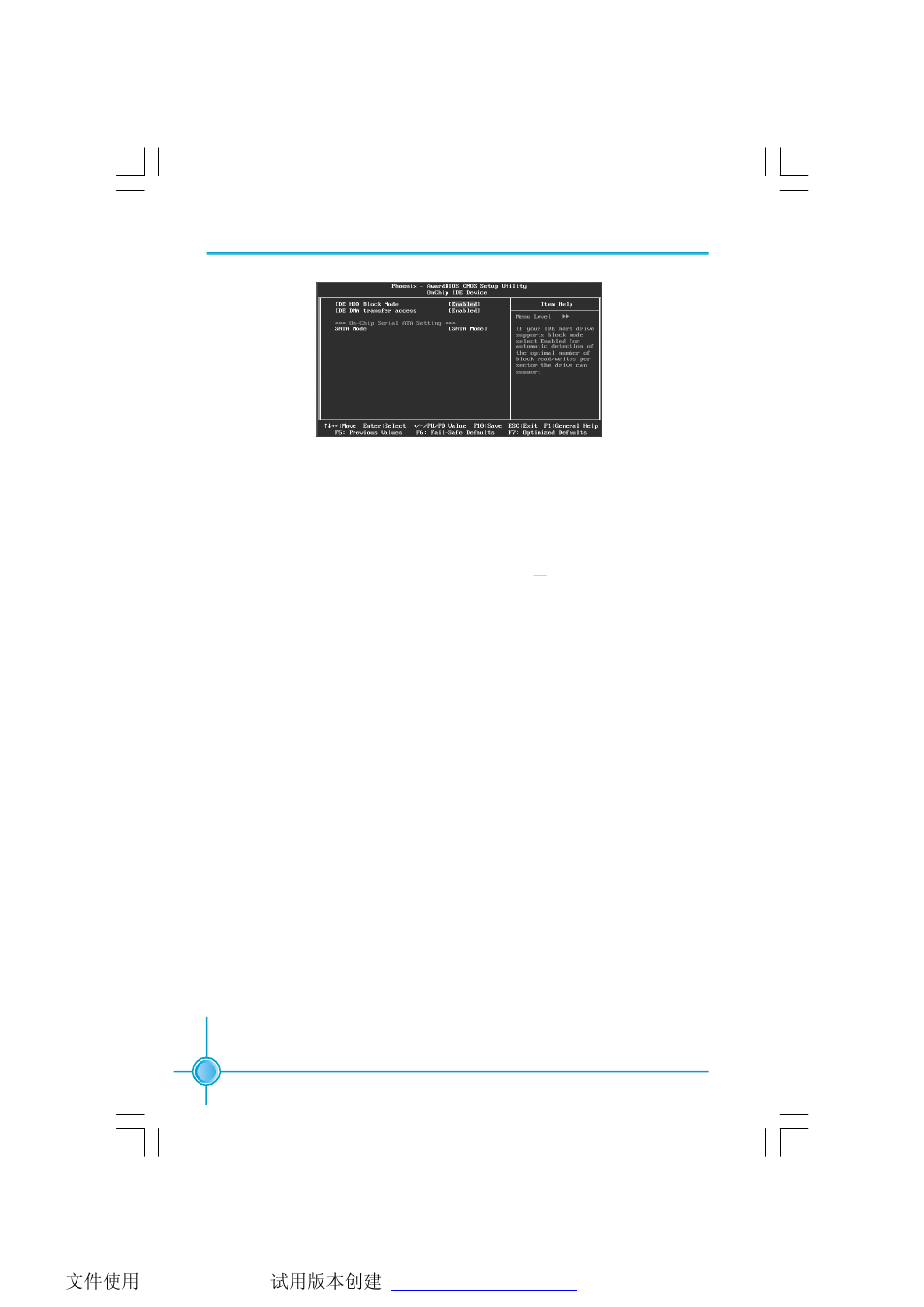 Foxconn P9657AA-8EKRS2H User Manual | Page 39 / 66