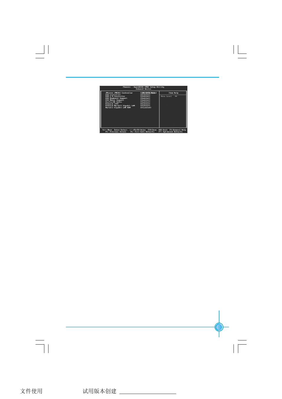 Foxconn P9657AA-8EKRS2H User Manual | Page 40 / 66