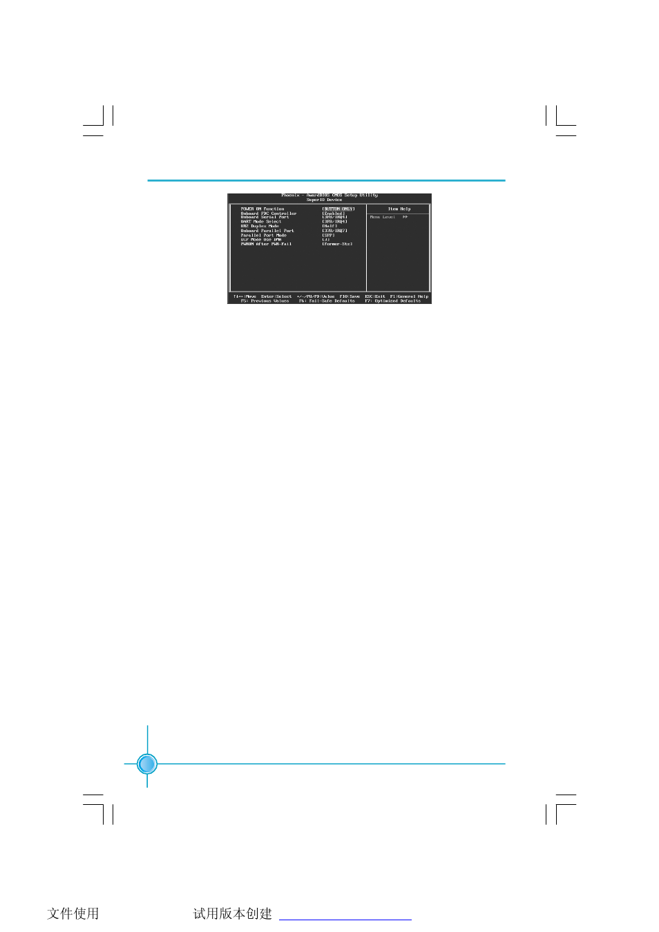 Foxconn P9657AA-8EKRS2H User Manual | Page 41 / 66