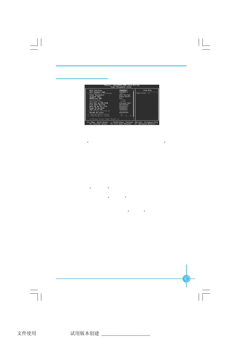 Foxconn P9657AA-8EKRS2H User Manual | Page 42 / 66