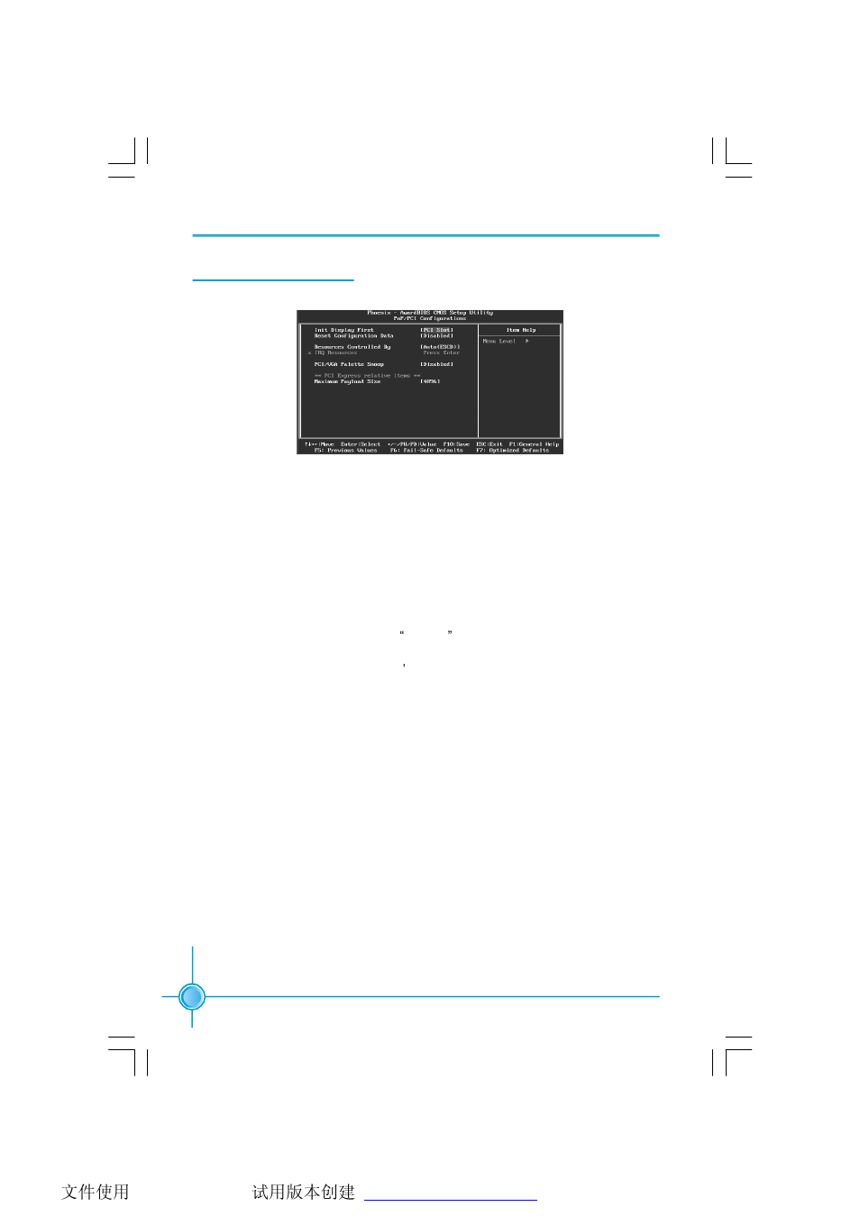 Foxconn P9657AA-8EKRS2H User Manual | Page 45 / 66