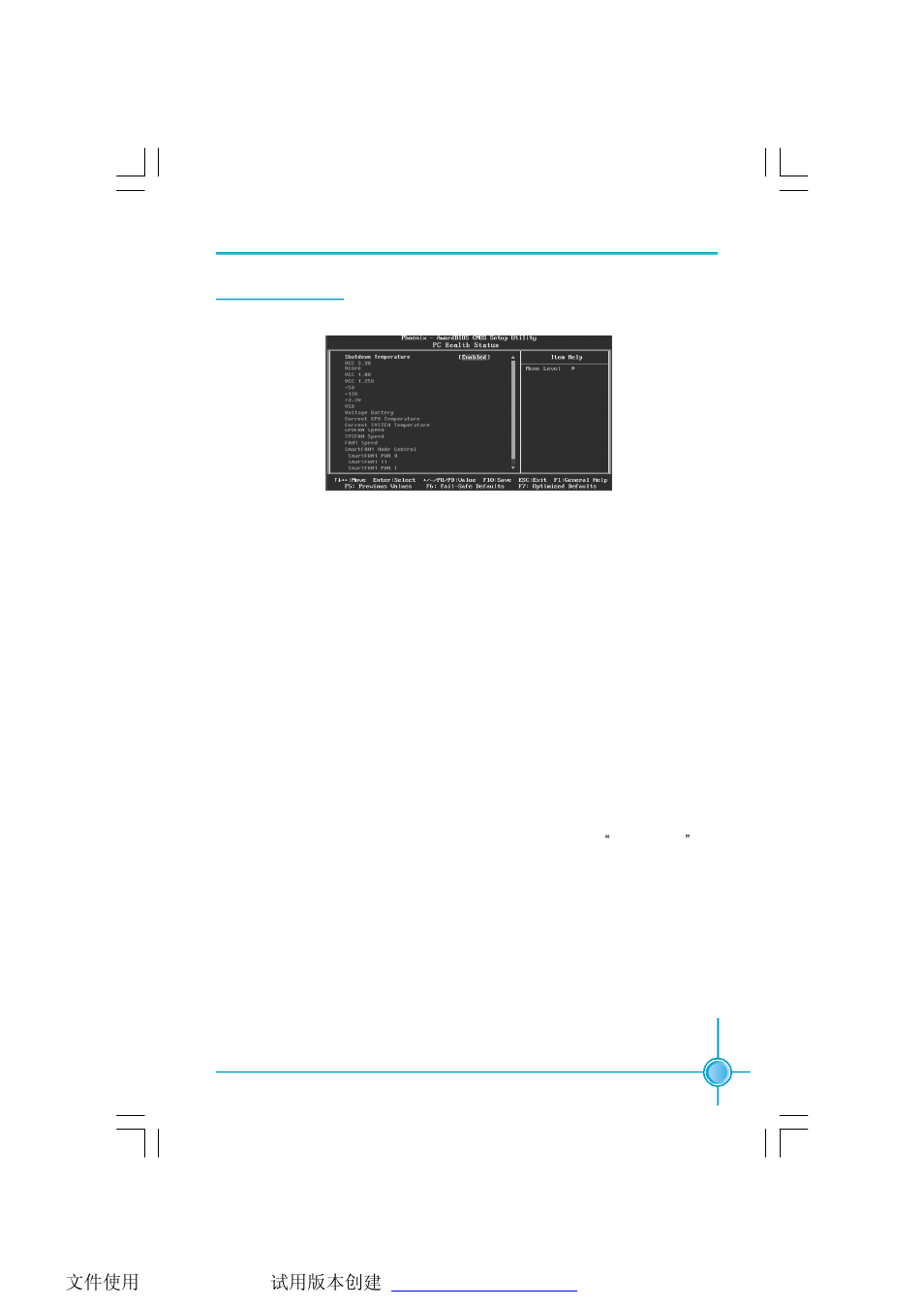 Foxconn P9657AA-8EKRS2H User Manual | Page 46 / 66