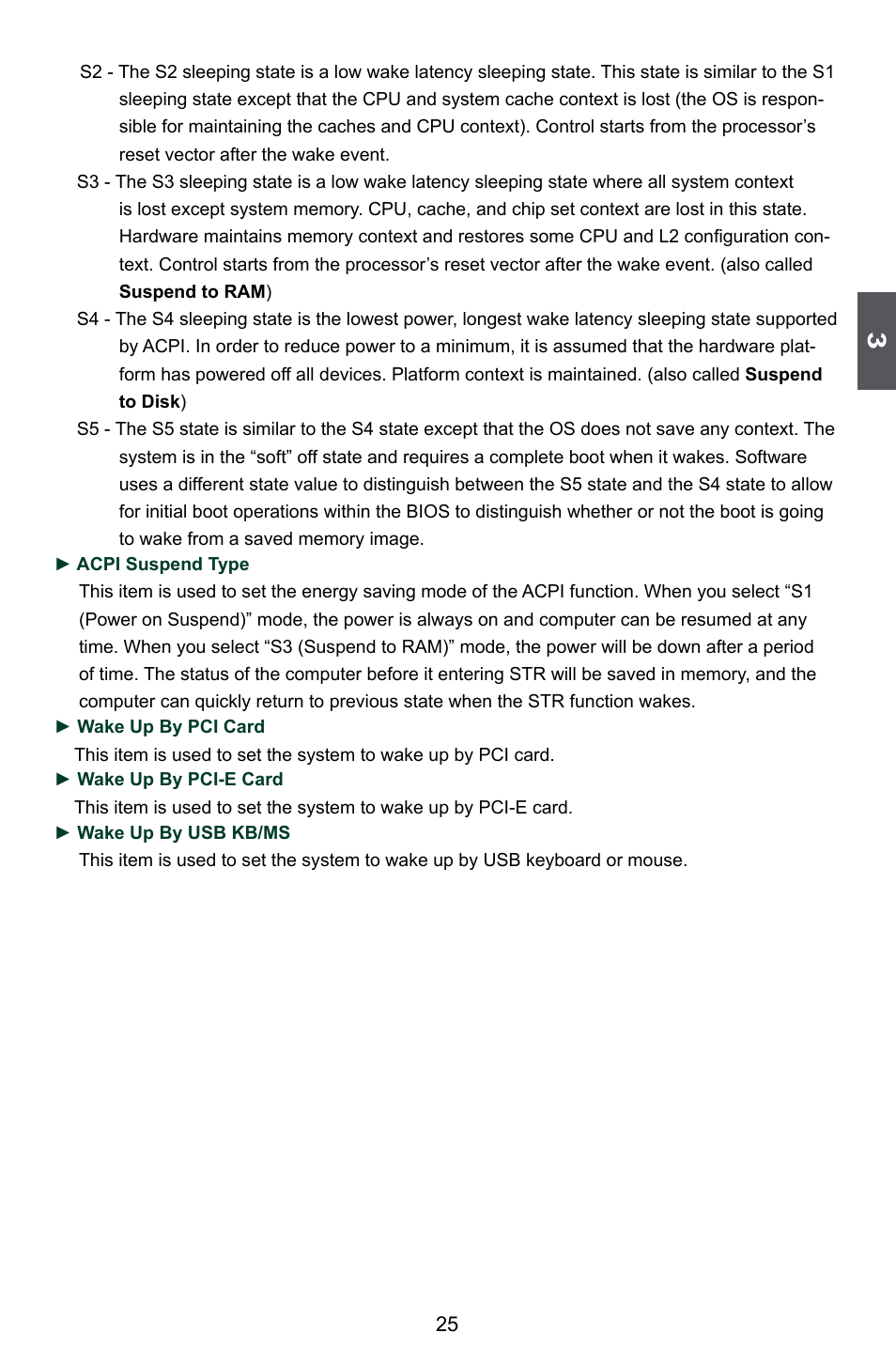 Foxconn Q45M User Manual | Page 32 / 113