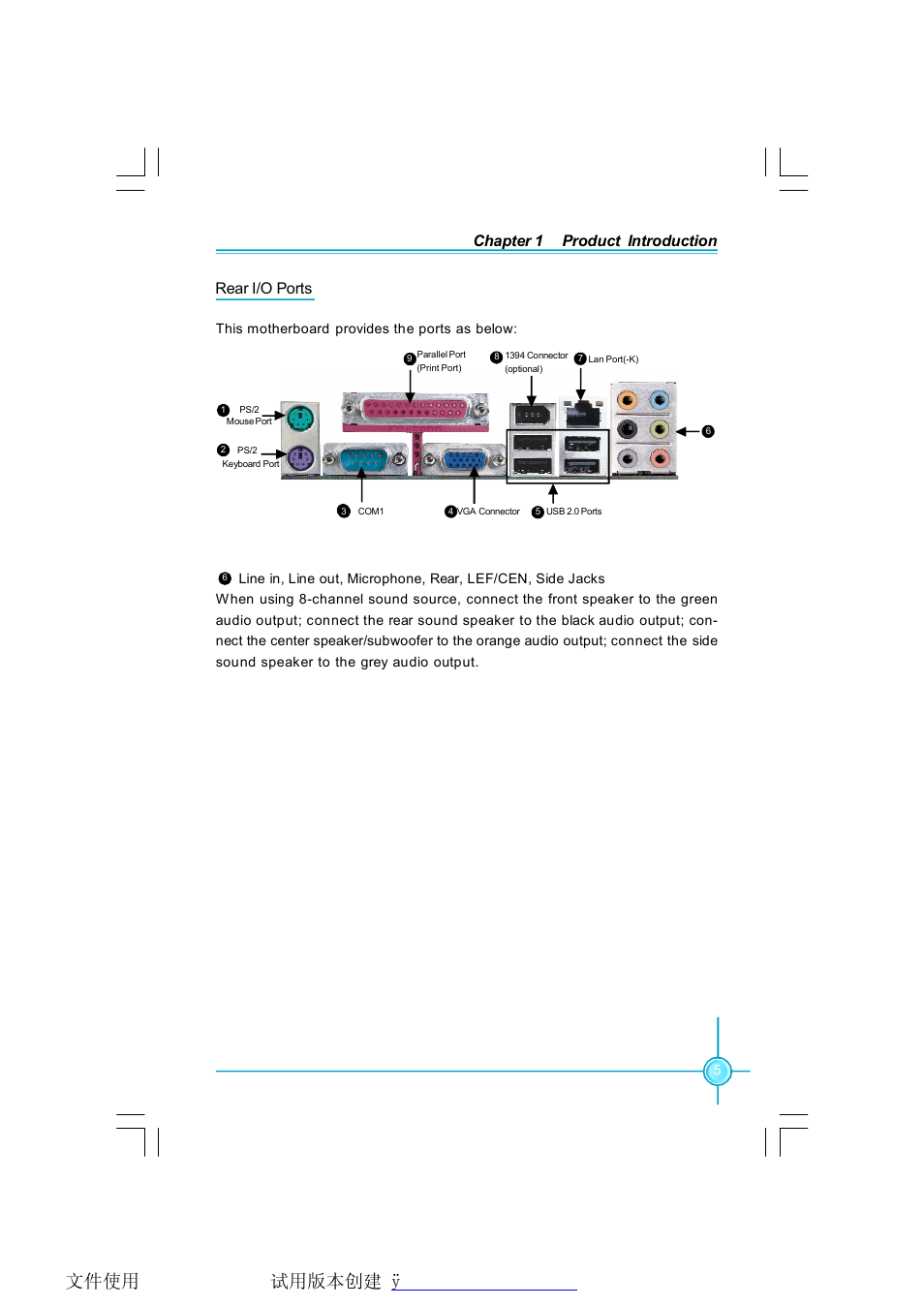 Foxconn Q9657MC-8KRS2H V1.1 User Manual | Page 11 / 57