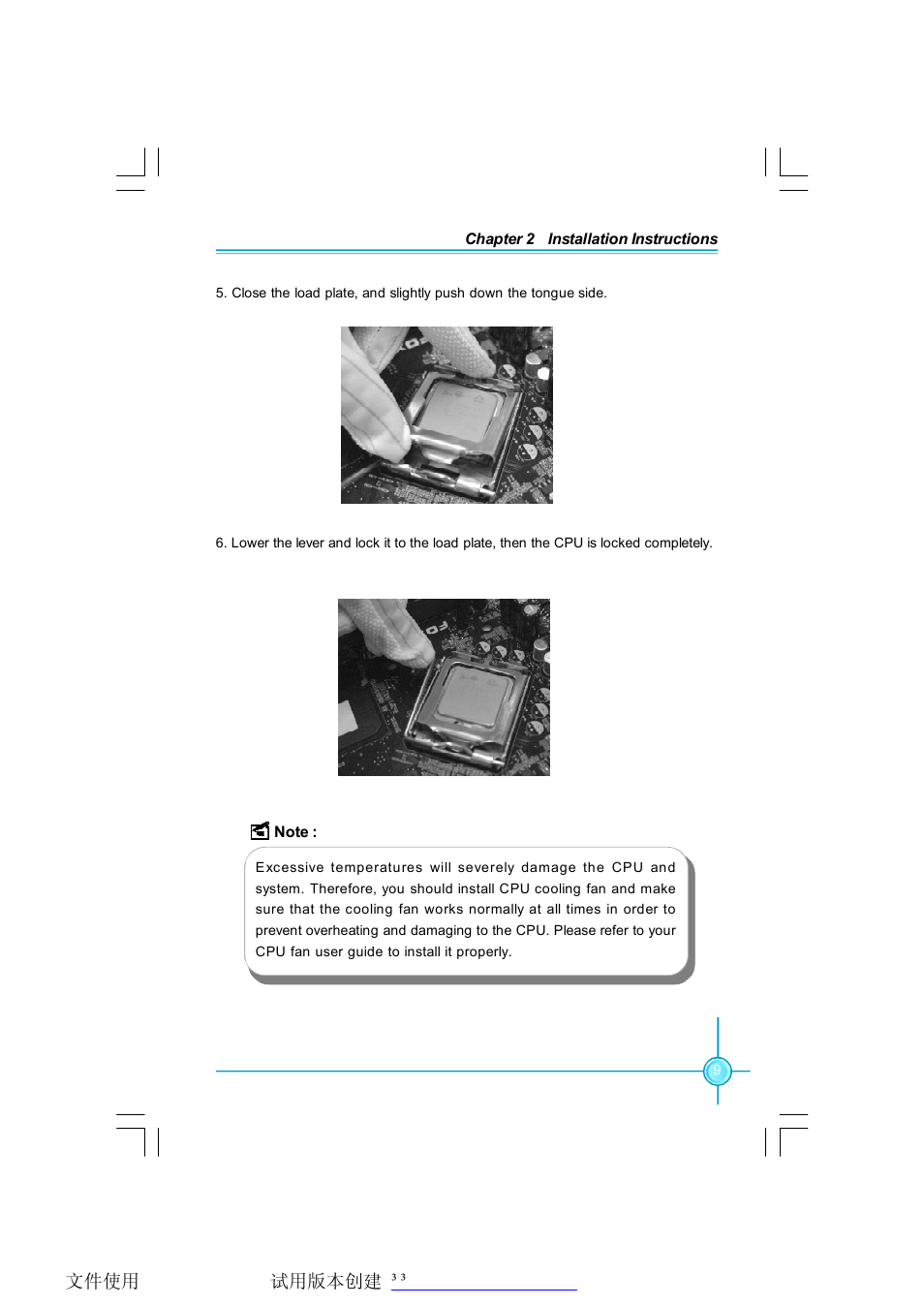 Foxconn Q9657MC-8KRS2H V1.1 User Manual | Page 15 / 57