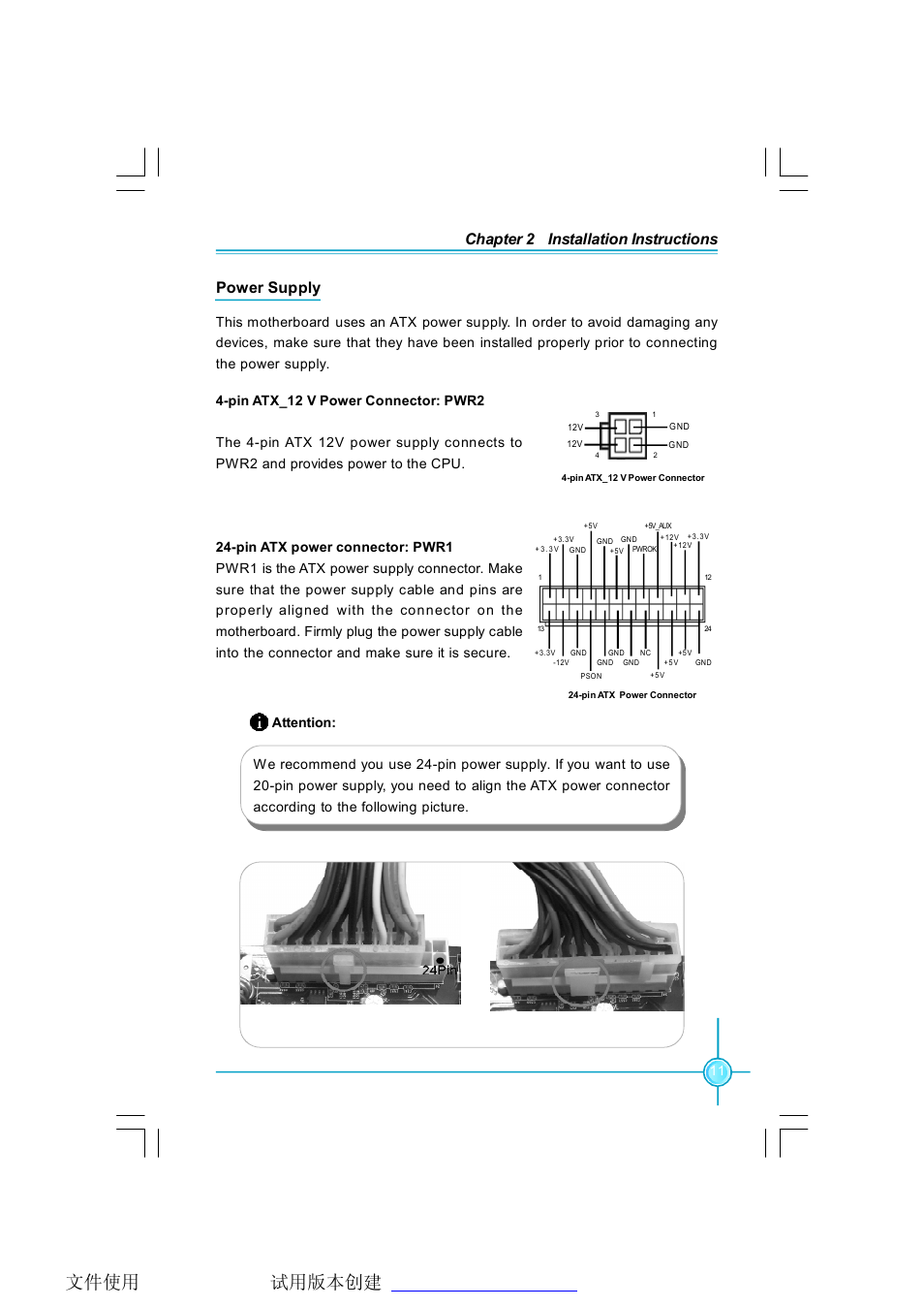 Chapter 2 installation instructions, Power supply | Foxconn Q9657MC-8KRS2H V1.1 User Manual | Page 17 / 57