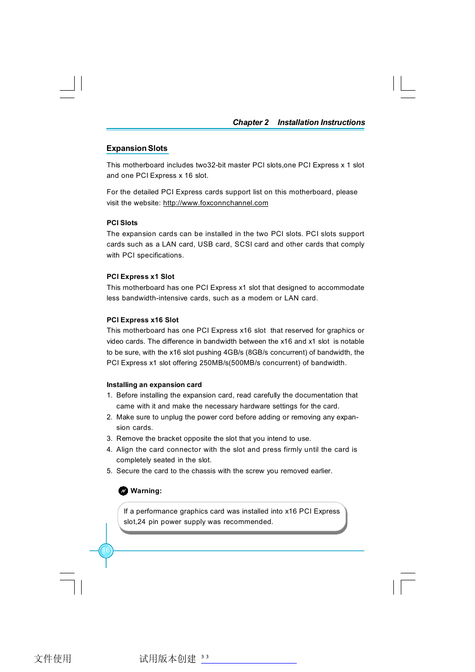 Foxconn Q9657MC-8KRS2H V1.1 User Manual | Page 22 / 57