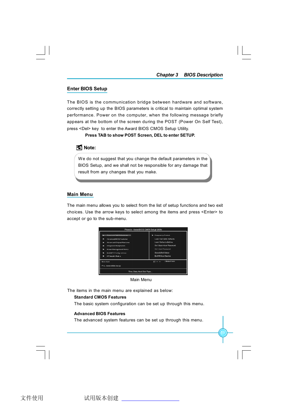 Foxconn Q9657MC-8KRS2H V1.1 User Manual | Page 25 / 57