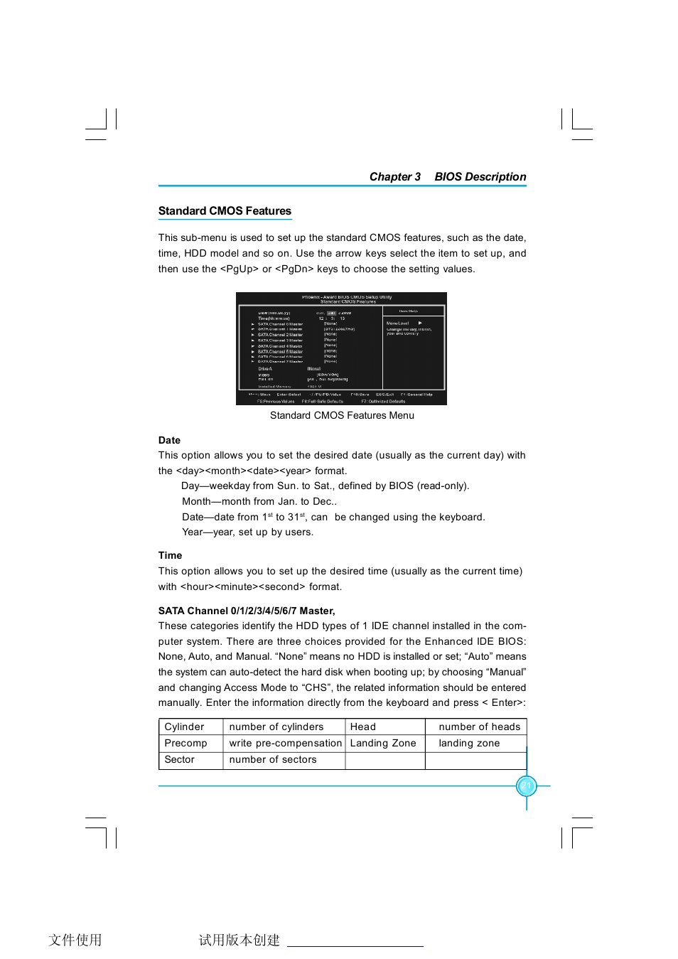 Foxconn Q9657MC-8KRS2H V1.1 User Manual | Page 27 / 57