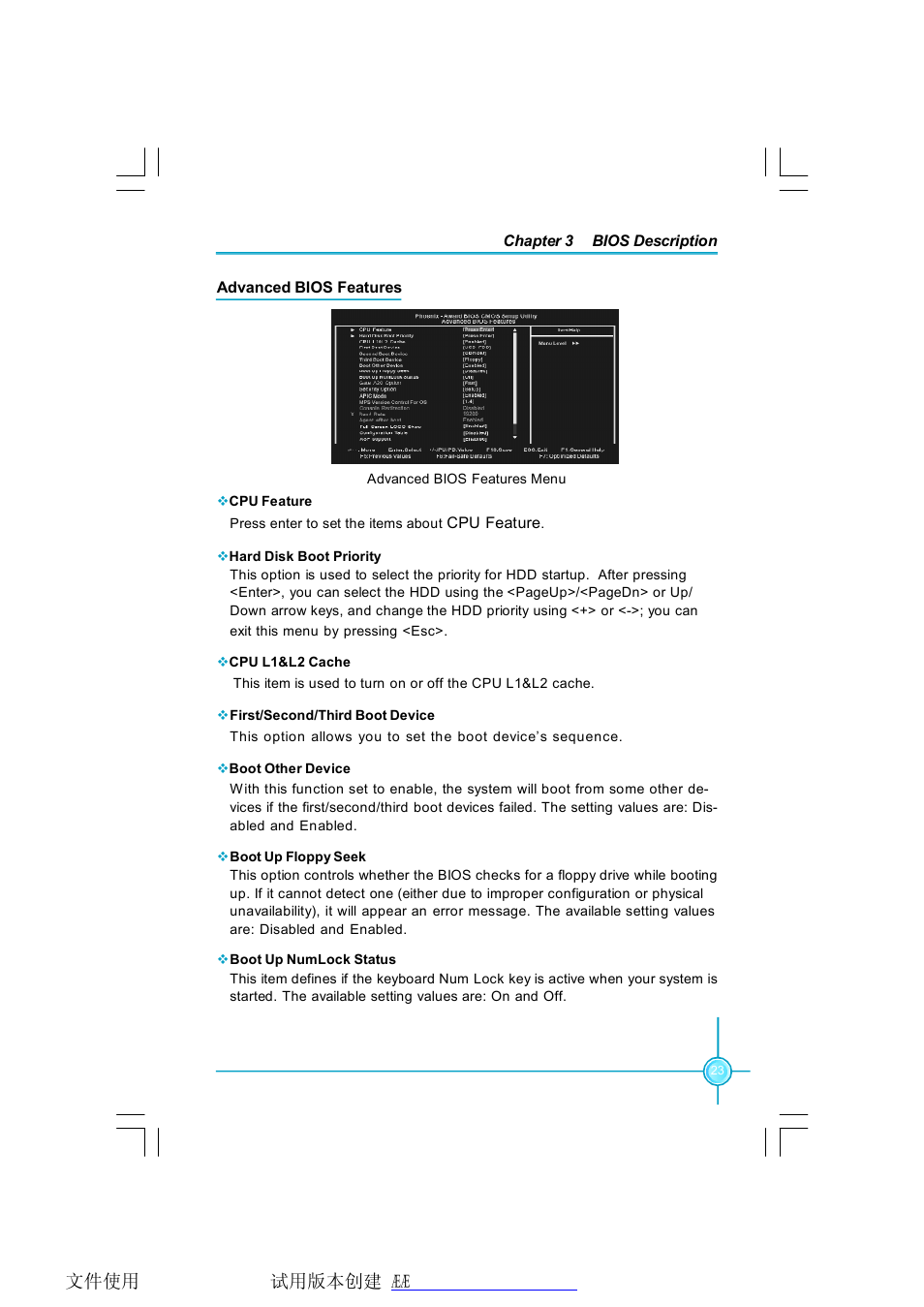 Foxconn Q9657MC-8KRS2H V1.1 User Manual | Page 29 / 57