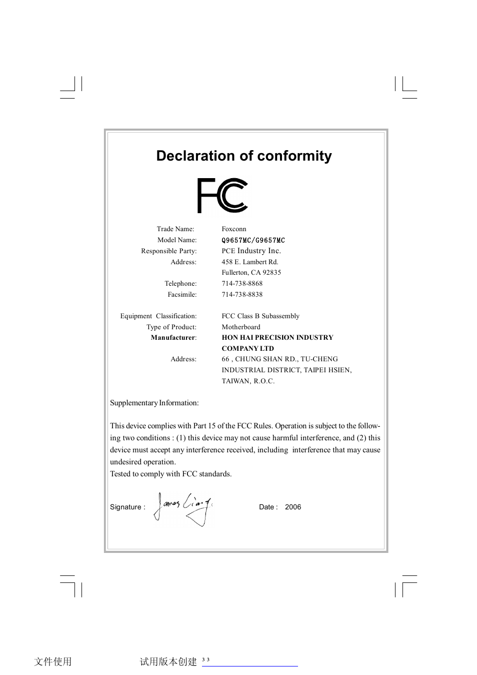 Declaration of conformity | Foxconn Q9657MC-8KRS2H V1.1 User Manual | Page 3 / 57