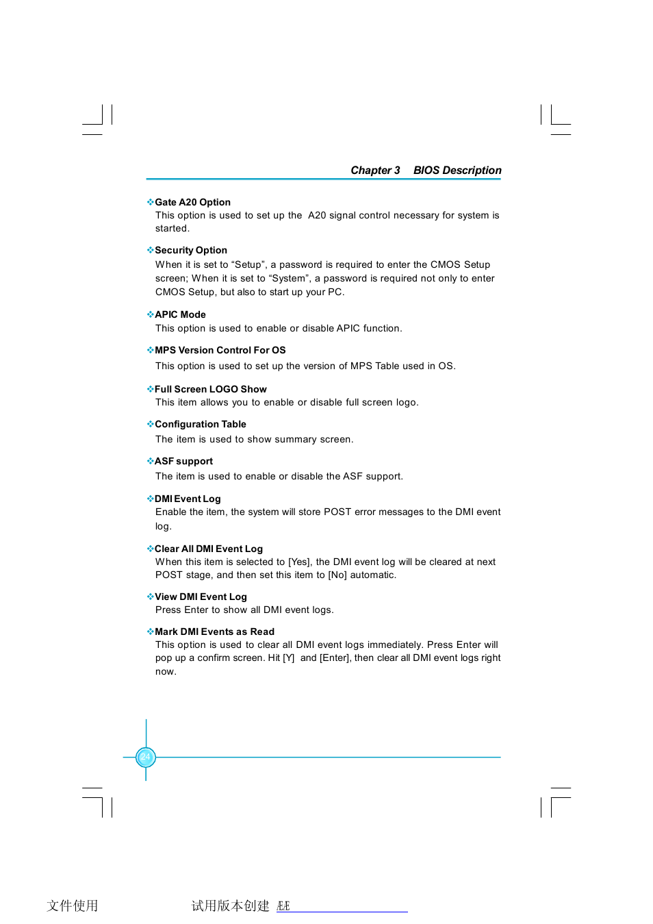 Foxconn Q9657MC-8KRS2H V1.1 User Manual | Page 30 / 57