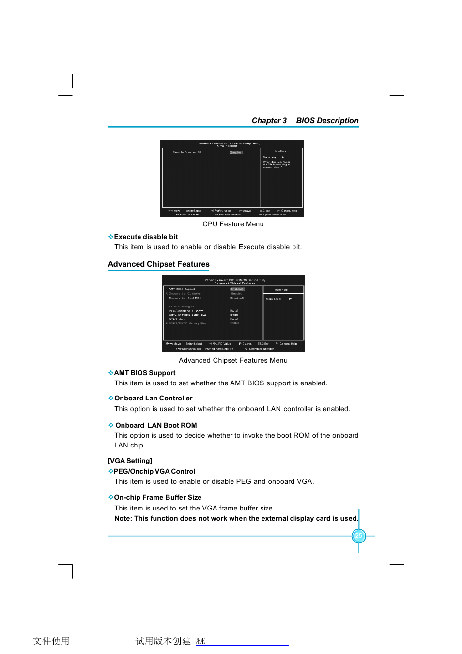 Foxconn Q9657MC-8KRS2H V1.1 User Manual | Page 31 / 57