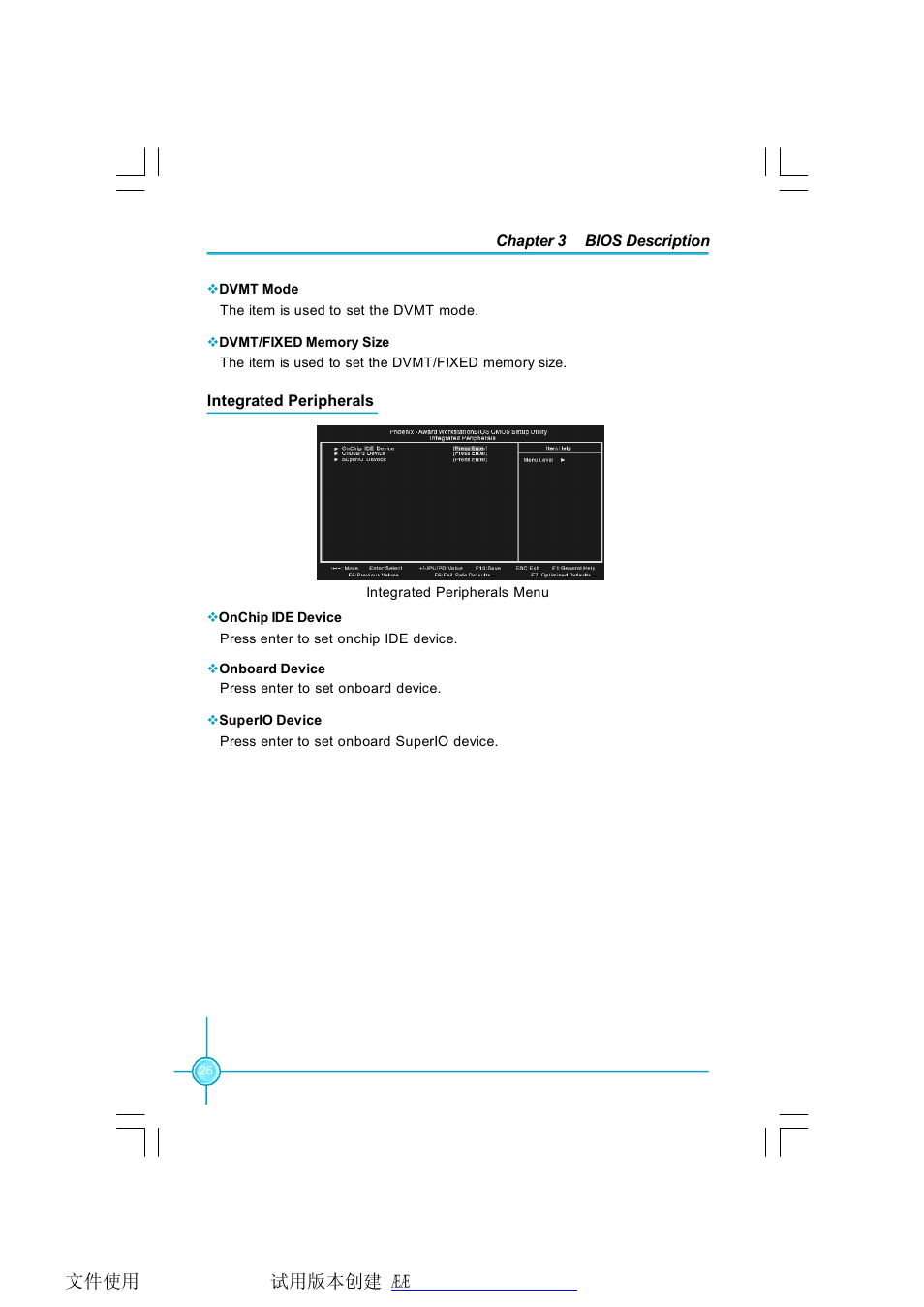 Foxconn Q9657MC-8KRS2H V1.1 User Manual | Page 32 / 57