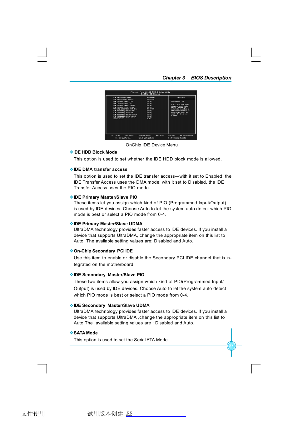 Foxconn Q9657MC-8KRS2H V1.1 User Manual | Page 33 / 57