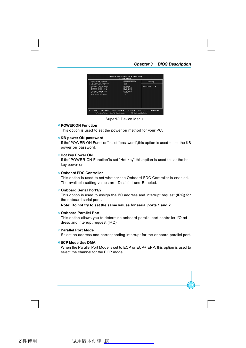 Foxconn Q9657MC-8KRS2H V1.1 User Manual | Page 35 / 57