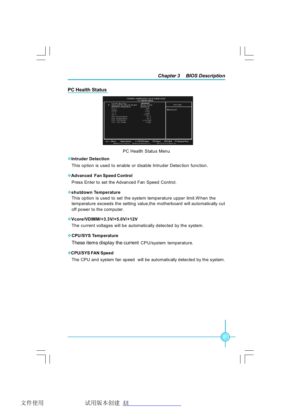 Foxconn Q9657MC-8KRS2H V1.1 User Manual | Page 39 / 57