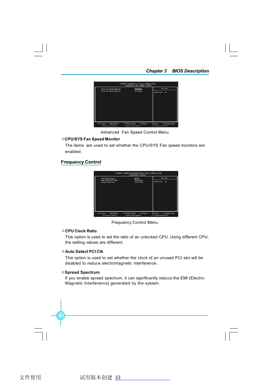 Foxconn Q9657MC-8KRS2H V1.1 User Manual | Page 40 / 57