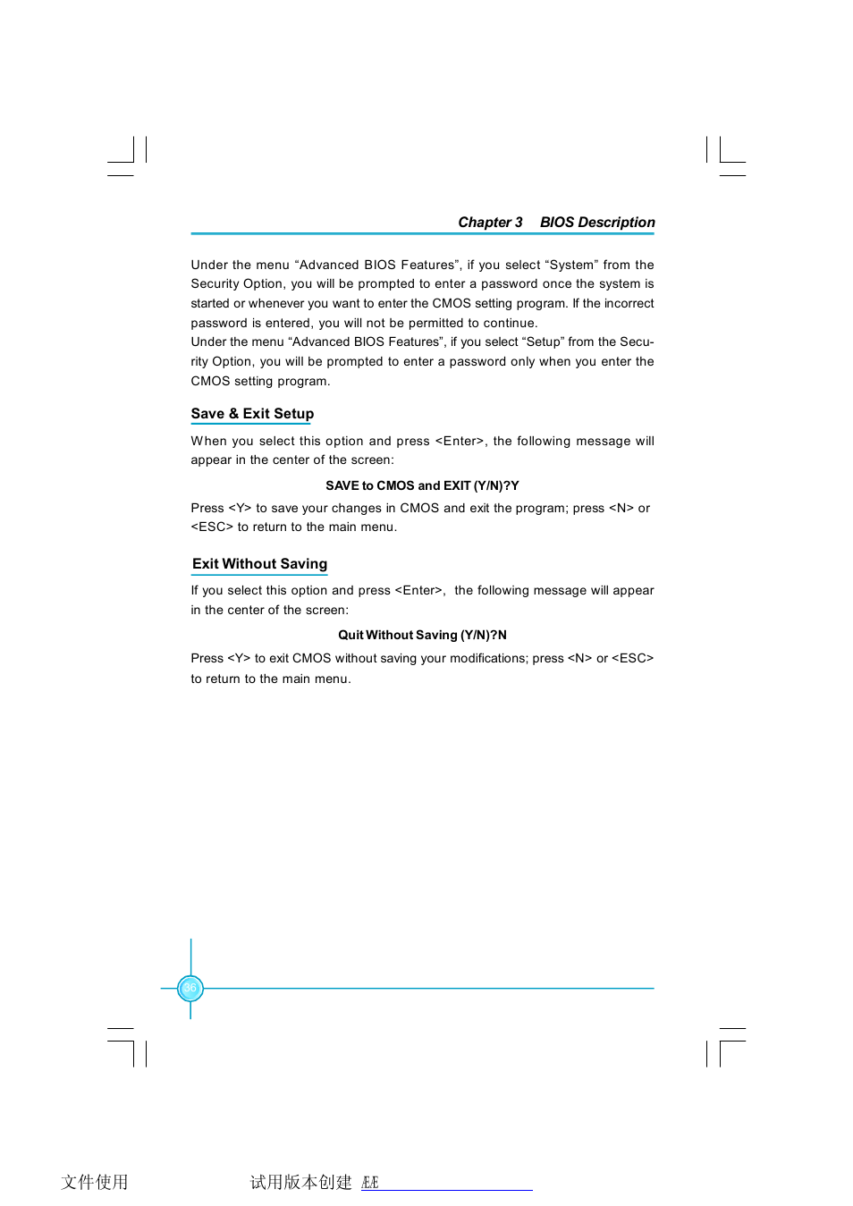 Foxconn Q9657MC-8KRS2H V1.1 User Manual | Page 42 / 57