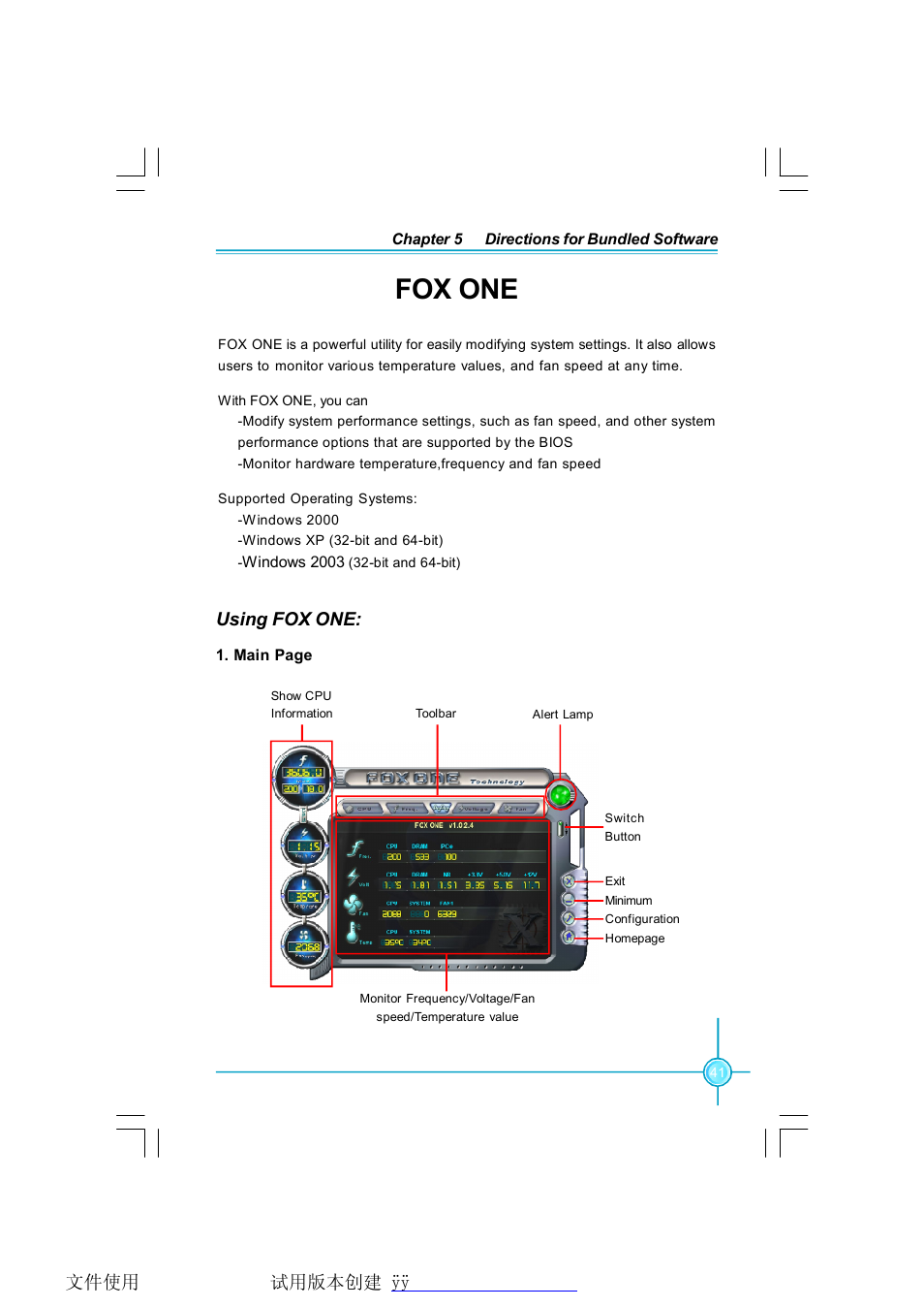 Fox one | Foxconn Q9657MC-8KRS2H V1.1 User Manual | Page 47 / 57