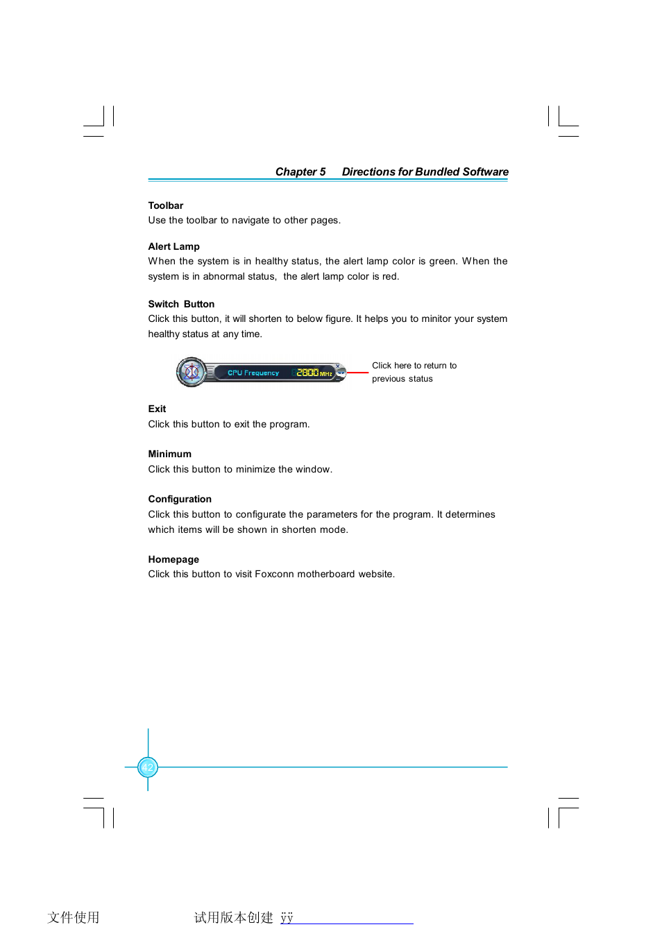 Foxconn Q9657MC-8KRS2H V1.1 User Manual | Page 48 / 57