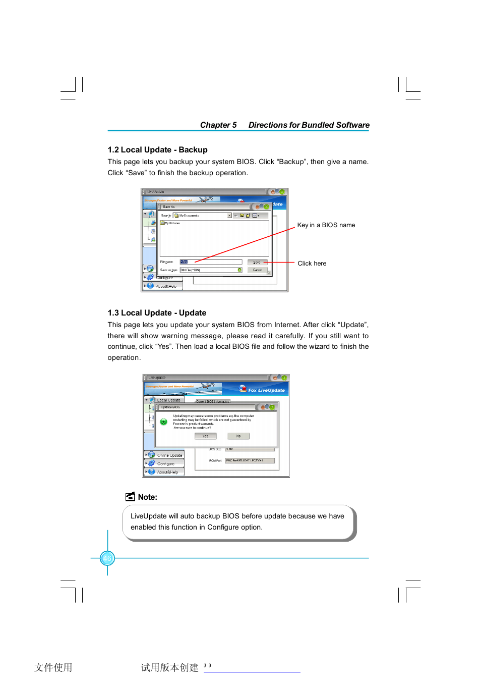 Foxconn Q9657MC-8KRS2H V1.1 User Manual | Page 52 / 57