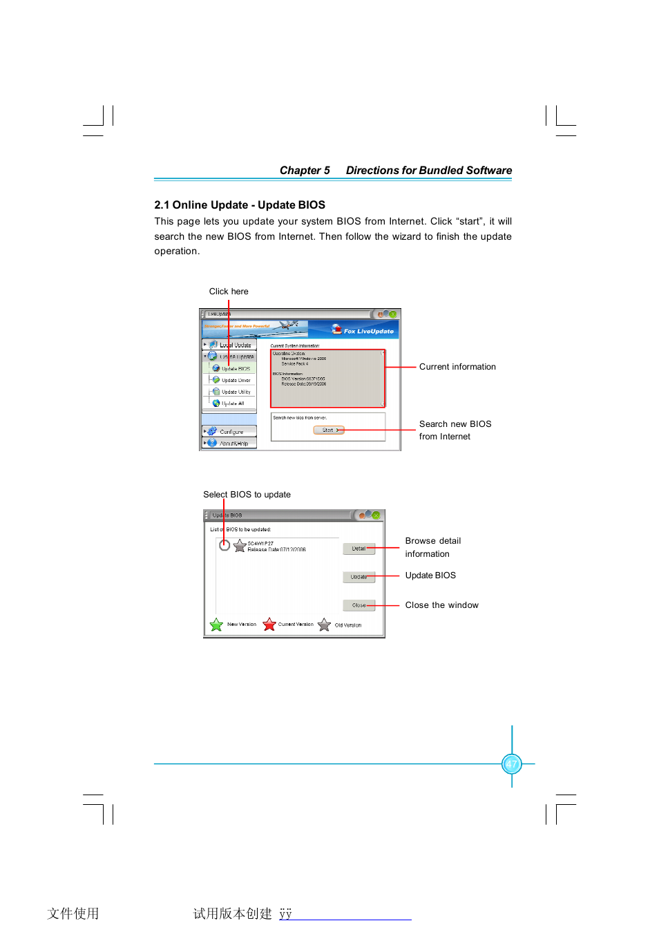 Foxconn Q9657MC-8KRS2H V1.1 User Manual | Page 53 / 57