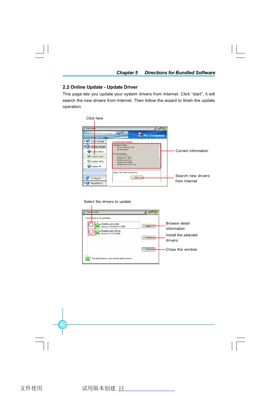 Foxconn Q9657MC-8KRS2H V1.1 User Manual | Page 54 / 57