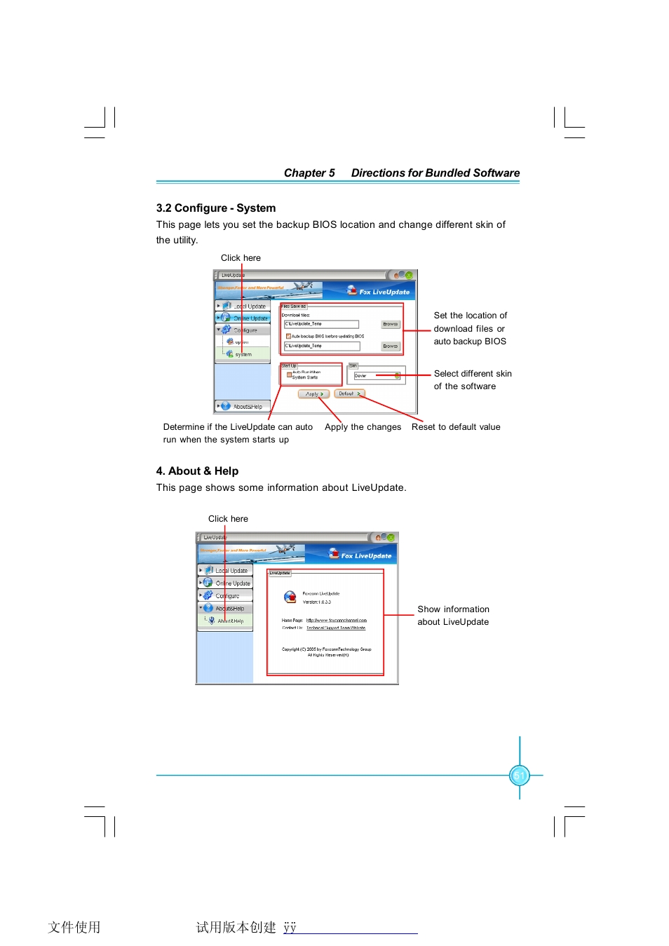 Foxconn Q9657MC-8KRS2H V1.1 User Manual | Page 57 / 57