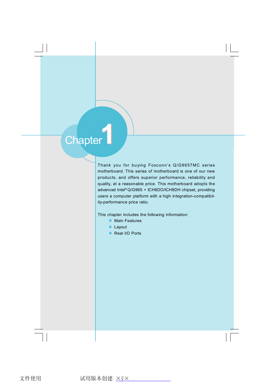 Chapter | Foxconn Q9657MC-8KRS2H V1.1 User Manual | Page 7 / 57