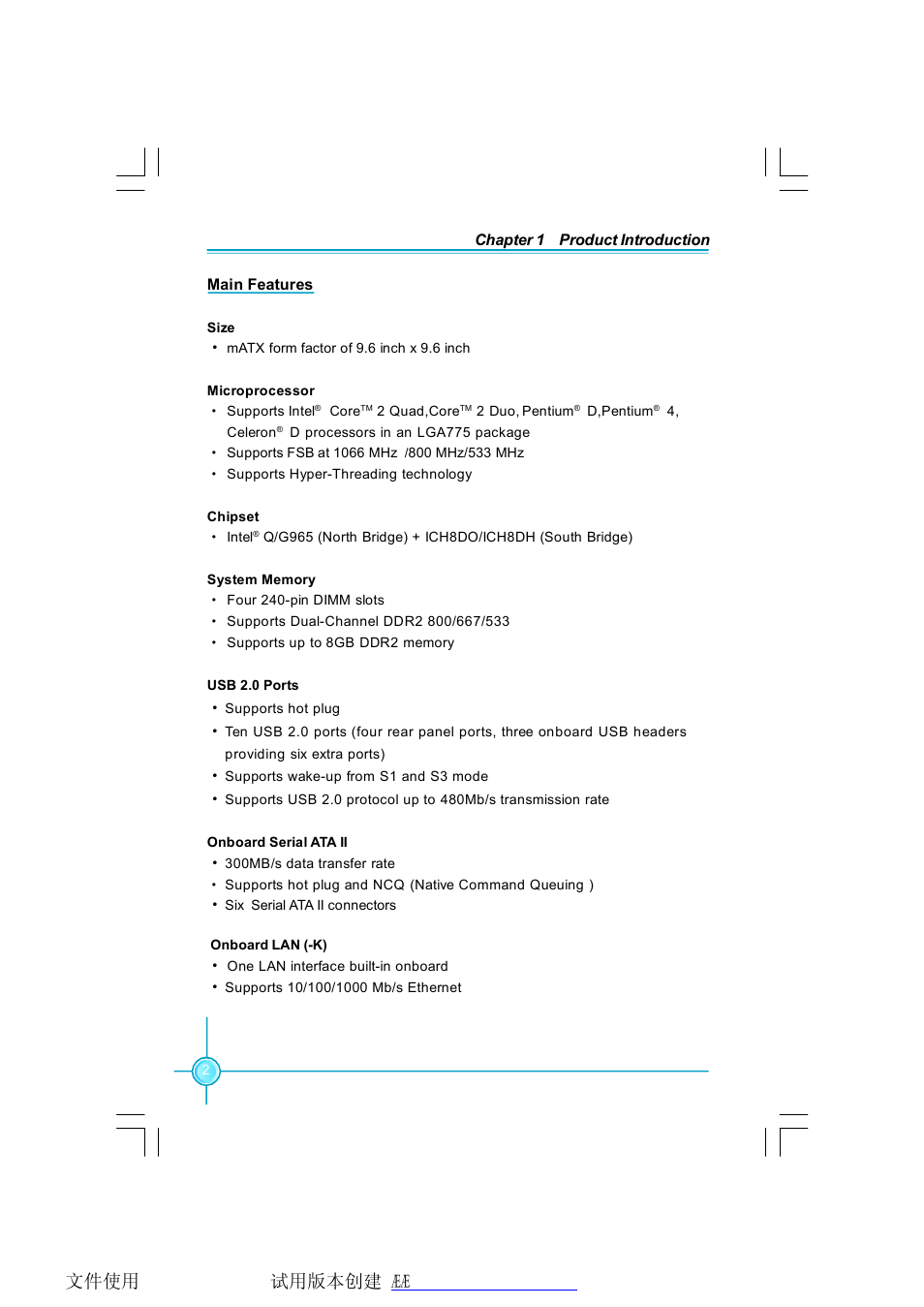 Foxconn Q9657MC-8KRS2H V1.1 User Manual | Page 8 / 57