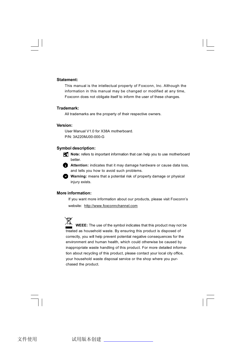 Foxconn X38A User Manual | 84 pages