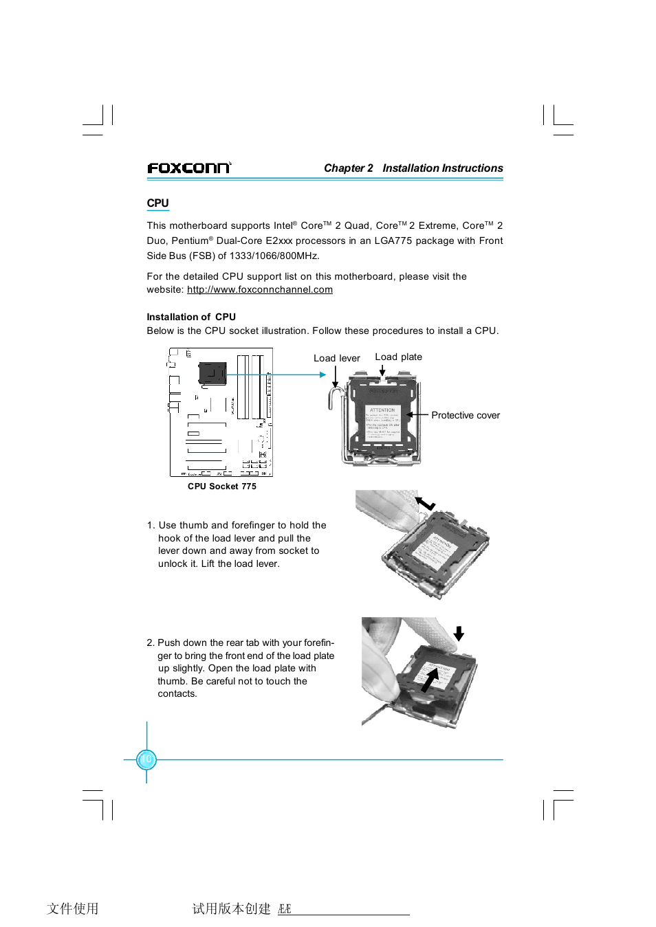Foxconn X38A User Manual | Page 16 / 84