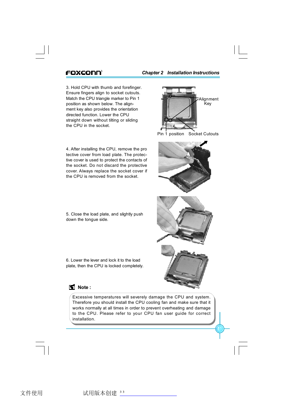 Foxconn X38A User Manual | Page 17 / 84